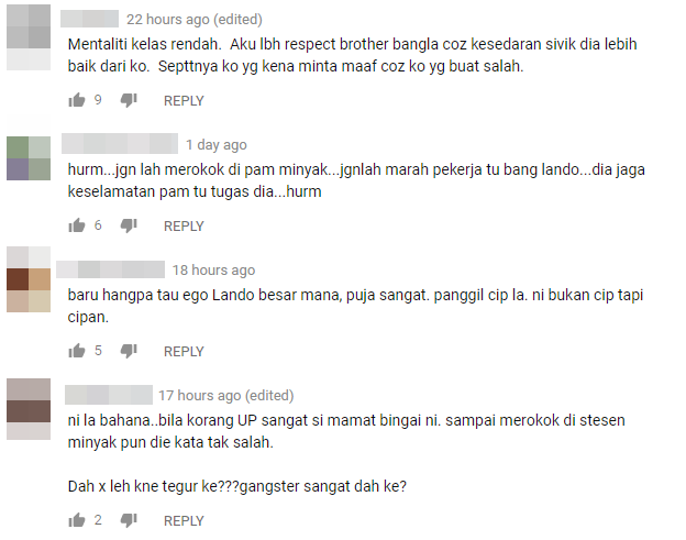 Komen Samdol