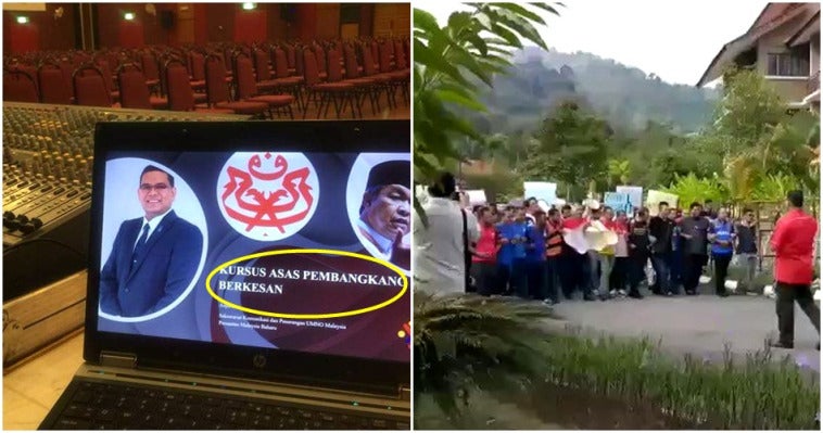 Kursus Asas Pembangkang