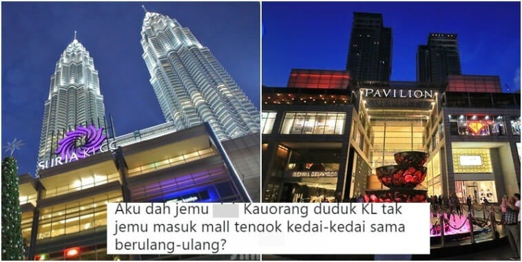 mall jemu