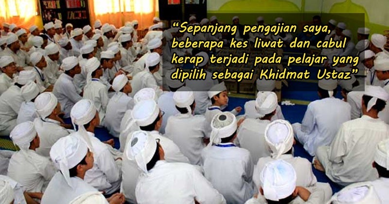 Tahfiz Liwat