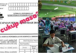 Upsr