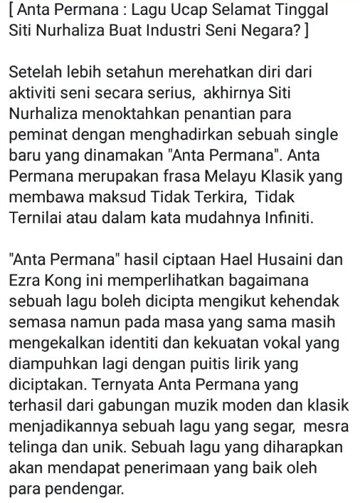 ran jauh di mata dekat di hati lirik