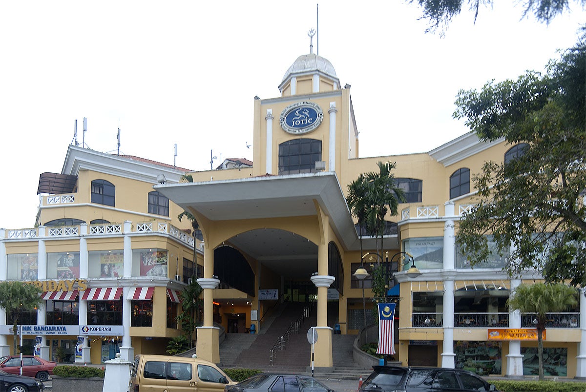 Johor Bahru Johor Tourist Information Centre Jotic 0001