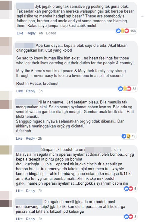 TAK PAKAI OTAKS