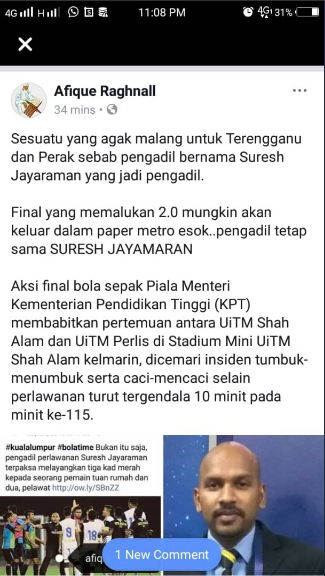 capture 20181028 091421