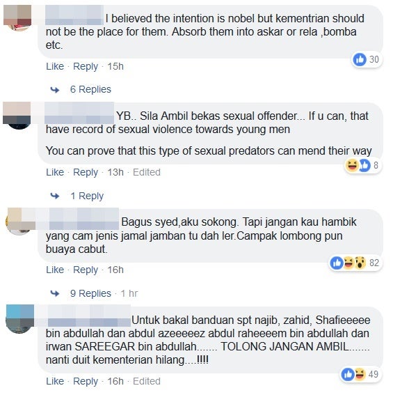 Komen Syed Saddiq 3