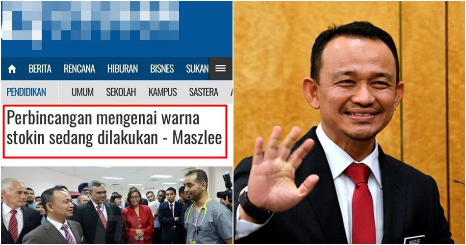 maskesian