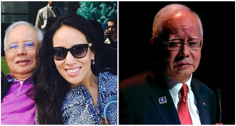 Wang Archives - Lobak Merah