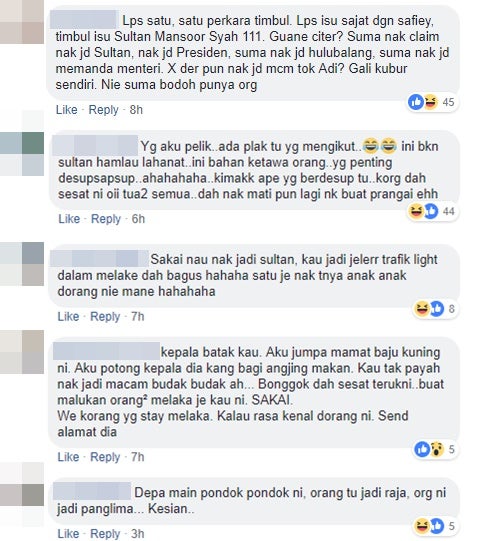 Nak Jadi Anak Raja