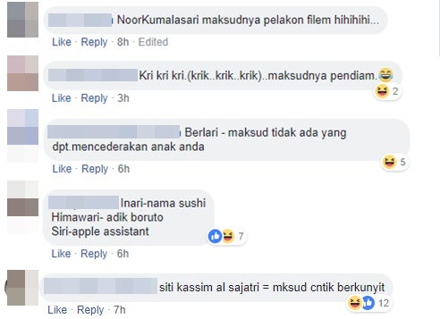 Nama Ri Maksud