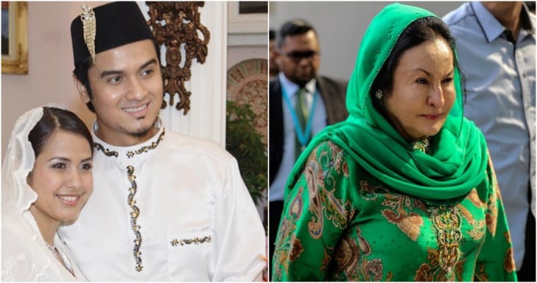 Rosmah Anak Menantu