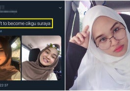 Suraya Ke Tu