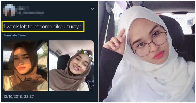 Cikgu Suraya Basikal Hujan