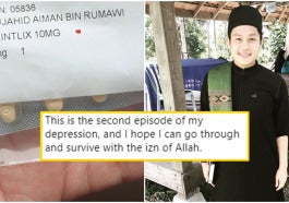 Aimanbanakemurungan