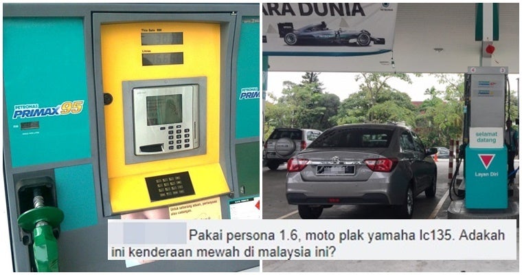 RON 95 vs RON 97 Fuel Test Malaysia 023 1 1