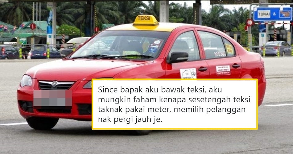 TEKSI SPAD 1