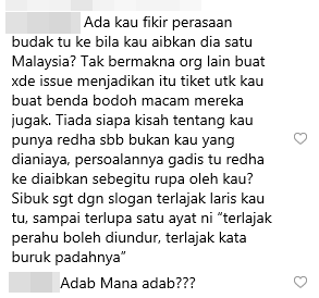 alifkecam2