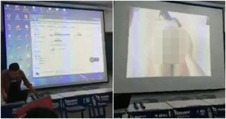 Cikgu Play Vid Porn