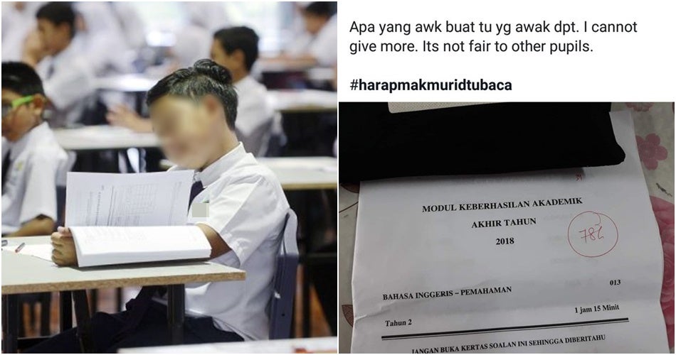 exam pun tipu ke dik