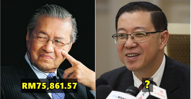 guan eng lim