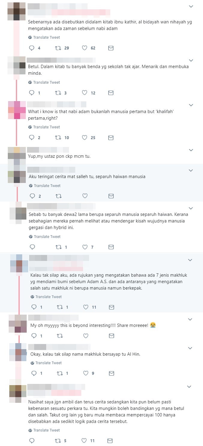 Jangan Ambil Serius