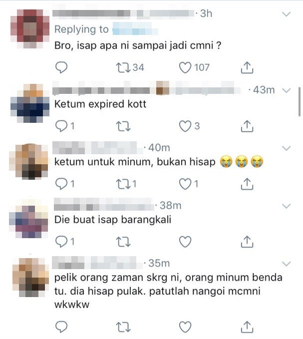 Komen Ketum 1