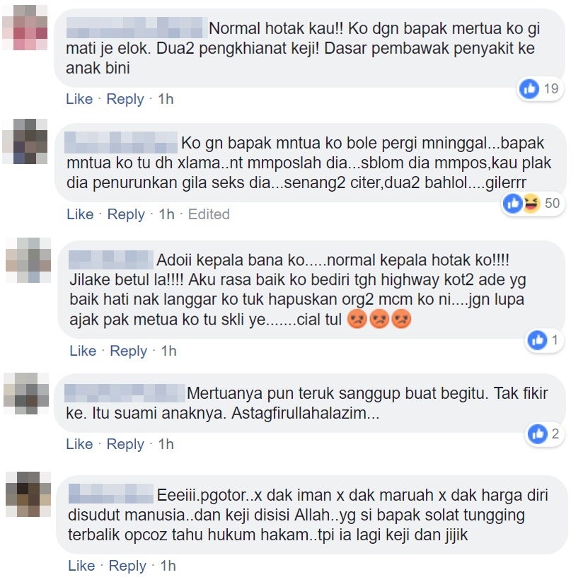 Komen Marah