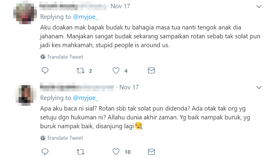 Komen Ustaz 2