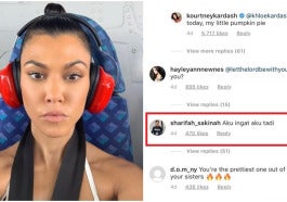 kourtney macam sakinah