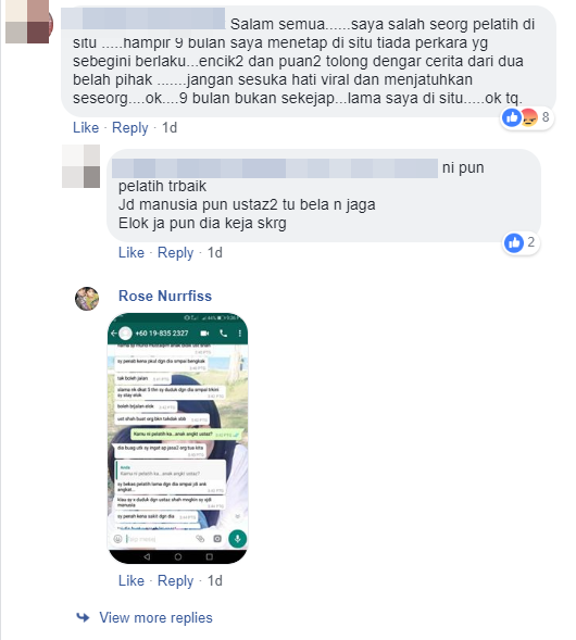 pusatpemulihan