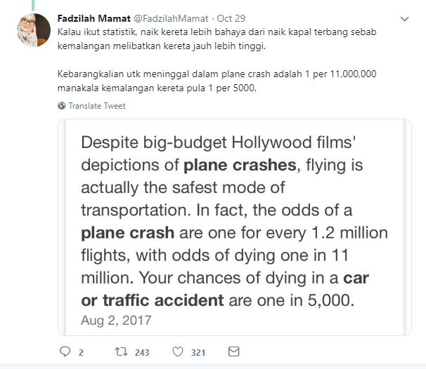 talipinggangflight2