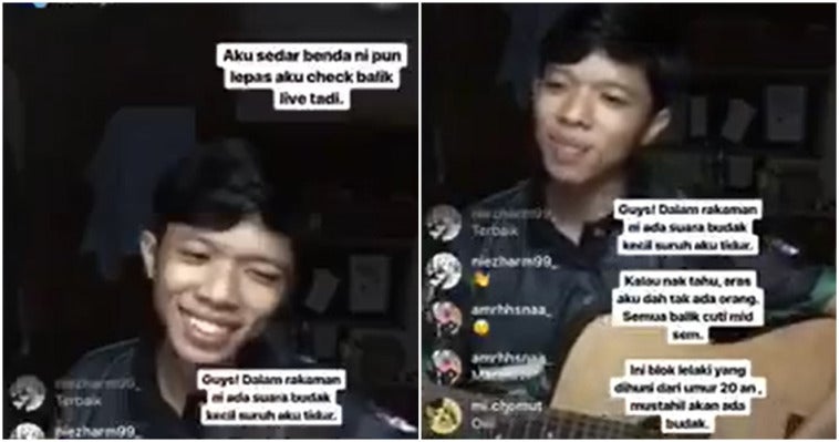 Video Suara Misteri