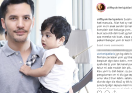 ALIF 1