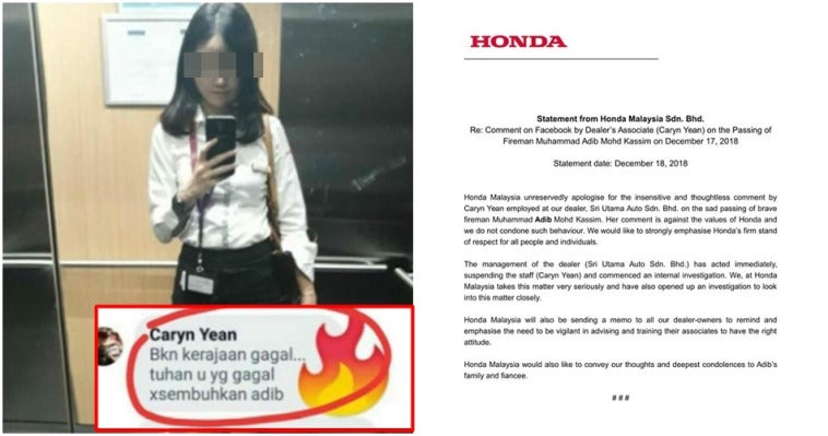 CarynYean4