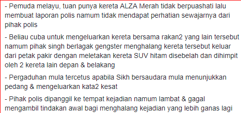 DUA