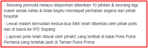 EMPAT