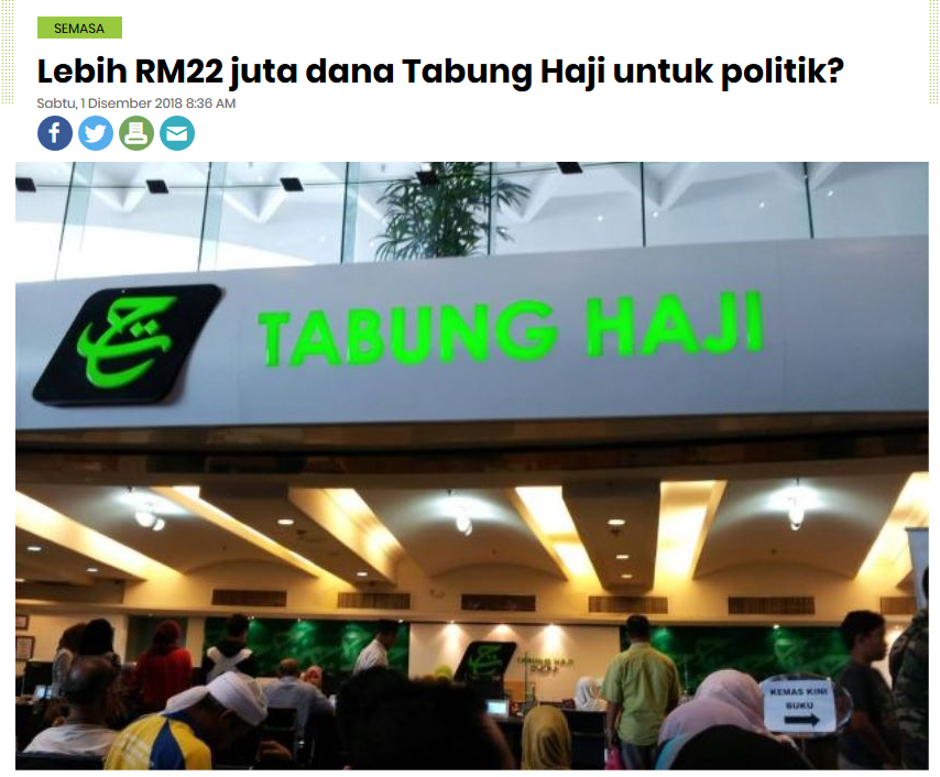 Lebih RM22 juta dana Tabung Haji untuk politik Semasa mStar