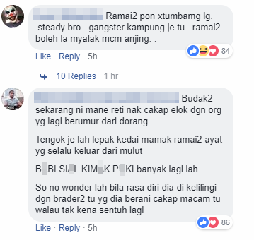 Ramai Ramai Boleh La Menyalak Mcm Anjing