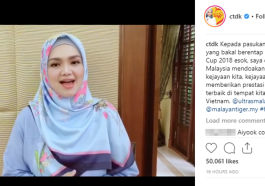 Siti Featured