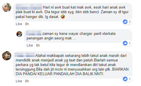 ZAMAN SAYA KENA WAYAR CHARGER