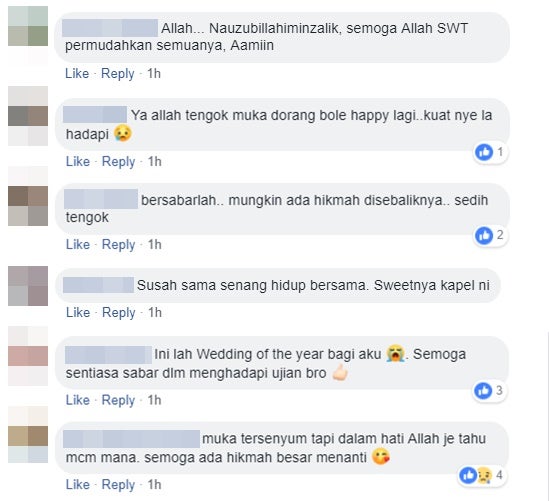 allah ada