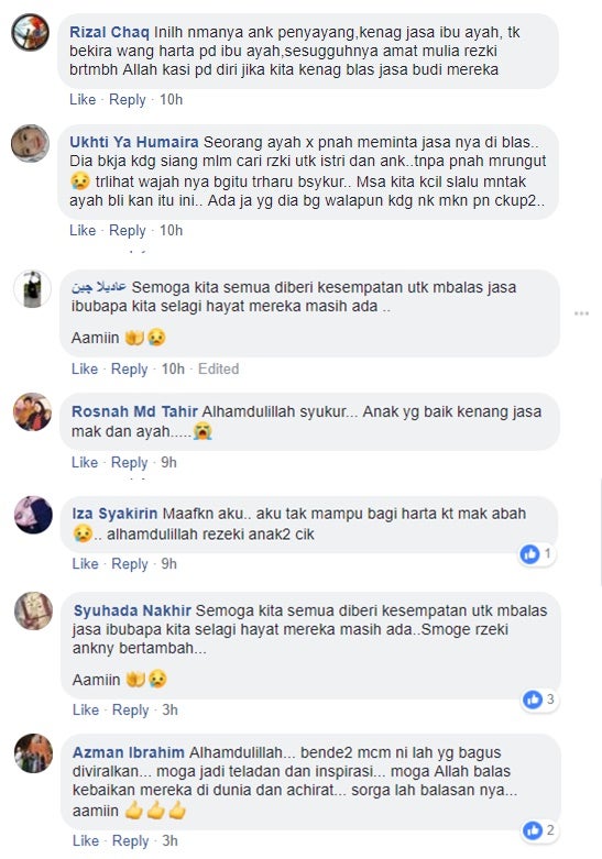 Anak Yang Baik