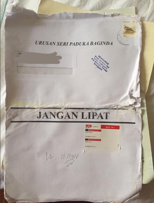 Janganlipat