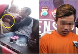 kena tangkap record