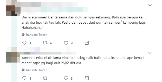 Pakcikscam5