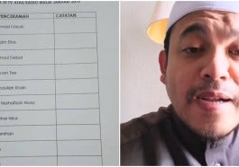 penceramahdisekat