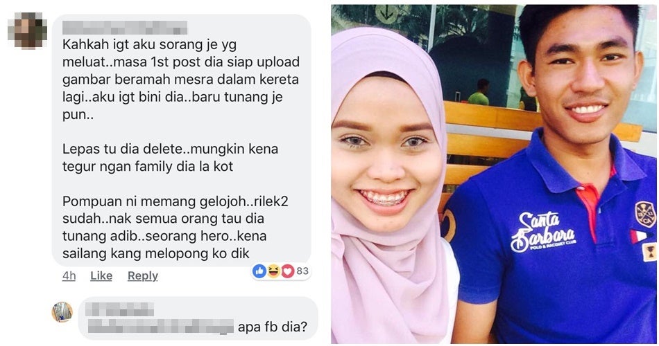 tunang dan adib