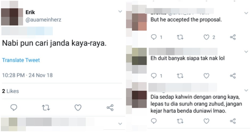 tweetnabi7