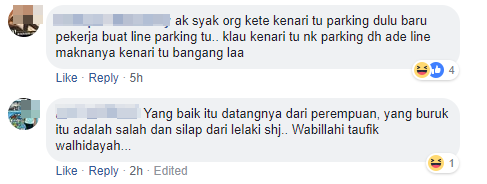 Aku Syak Kenarai Parking Dulu Baru Orang Buat Line