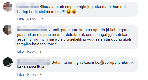 BUKAN TU MEMANG SITI KASSIM KE
